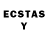 ЛСД экстази ecstasy 23:undynetale