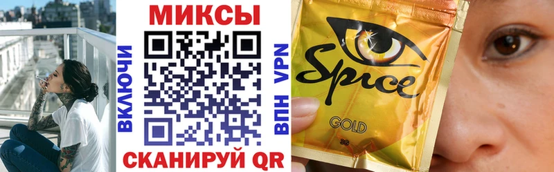 Купить где  Котово  Бутират 99% 