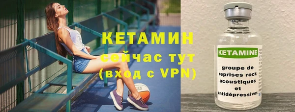 меф Заводоуковск