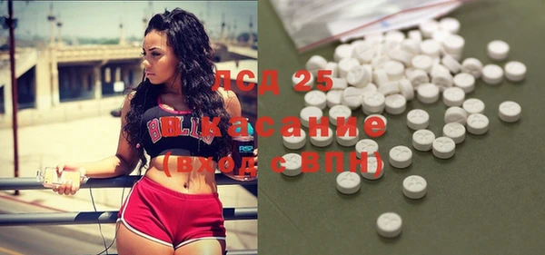 меф Заводоуковск