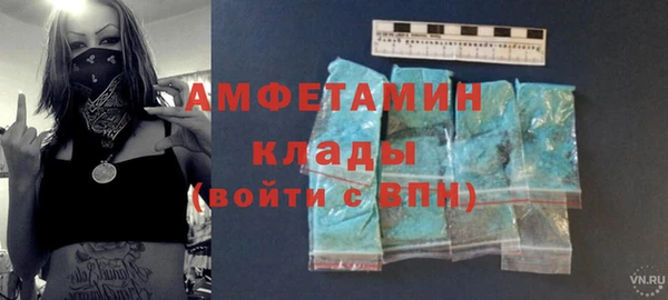 меф Заводоуковск