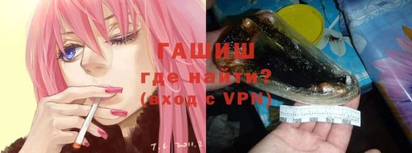 альфа пвп Заволжье