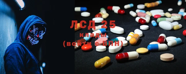меф Заводоуковск