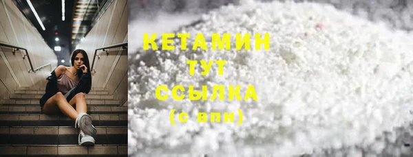 меф Заводоуковск
