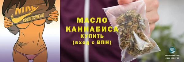 альфа пвп Заволжье