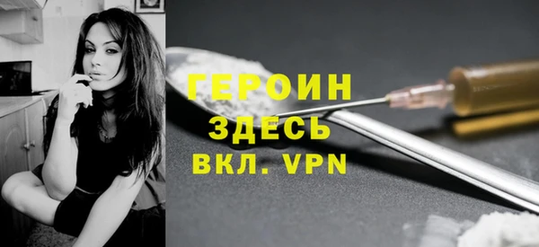 меф Заводоуковск
