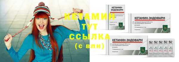 PSILOCYBIN Зеленодольск