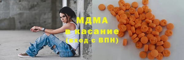меф Заводоуковск