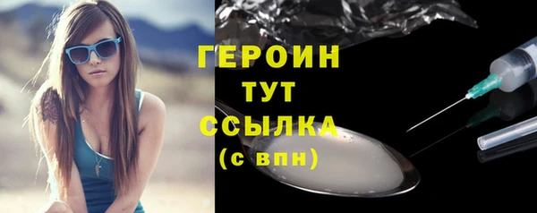 альфа пвп Заволжье