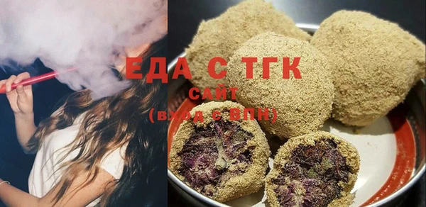 альфа пвп Заволжье