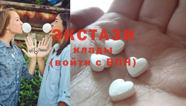 меф Заводоуковск
