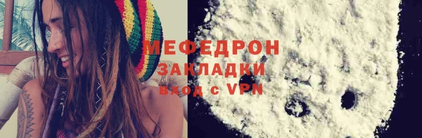 твердый Заволжск