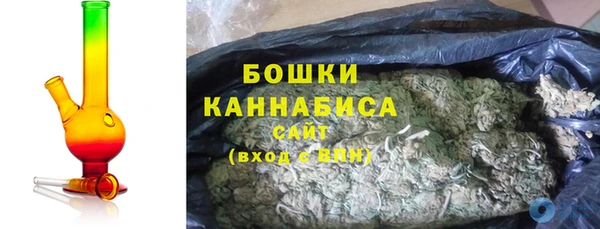 меф Заводоуковск