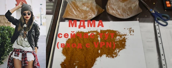 меф Заводоуковск