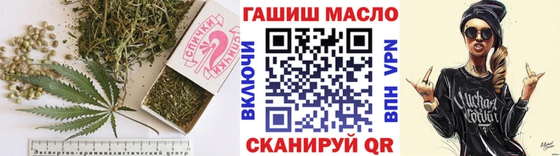 Дистиллят ТГК жижа  Купить  Котово 